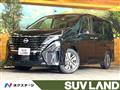 2024 Nissan Serena