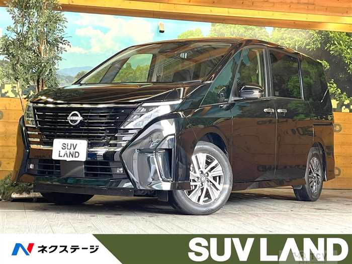 2024 Nissan Serena