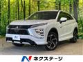 2021 Mitsubishi Eclipsecross
