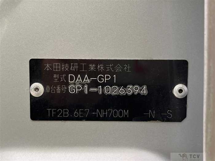 2011 Honda Fit Hybrid