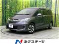 2015 Honda Freed