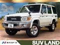 2014 Toyota Landcruiser 70
