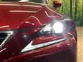 2014 Lexus IS
