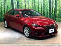 2014 Lexus IS