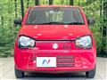 2016 Suzuki Alto