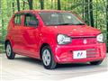 2016 Suzuki Alto