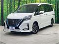 2020 Nissan Serena