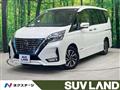 2020 Nissan Serena