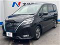 2021 Nissan Serena