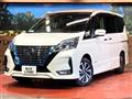 2021 Nissan Serena