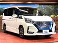 2021 Nissan Serena