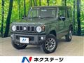 2023 Suzuki Jimny