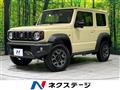 2024 Suzuki Jimny Sierra