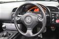 2006 Honda S2000