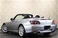 2006 Honda S2000