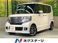 2013 Honda N BOX