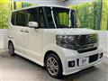 2015 Honda N BOX