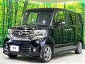 2015 Honda N BOX