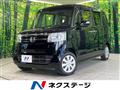 2015 Honda N BOX