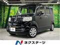 2016 Honda N BOX
