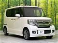 2017 Honda N BOX