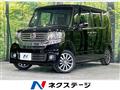 2012 Honda N BOX