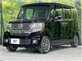 2012 Honda N BOX