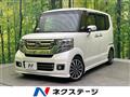 2016 Honda N BOX