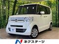 2016 Honda N BOX