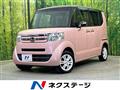 2015 Honda N BOX