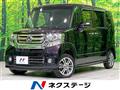 2015 Honda N BOX