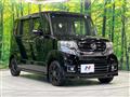 2017 Honda N BOX