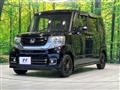 2017 Honda N BOX