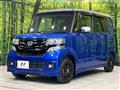 2015 Honda N BOX