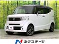 2019 Honda N BOX