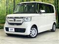 2017 Honda N BOX