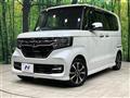 2020 Honda N BOX