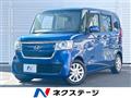 2020 Honda N BOX