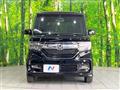 2020 Honda N BOX