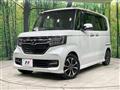 2020 Honda N BOX