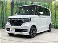 2020 Honda N BOX
