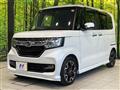 2018 Honda N BOX