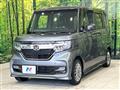 2020 Honda N BOX