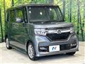 2020 Honda N BOX