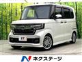 2022 Honda N BOX