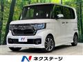 2021 Honda N BOX