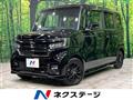 2023 Honda N BOX