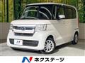 2023 Honda N BOX