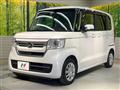 2023 Honda N BOX