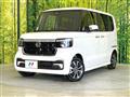 2024 Honda N BOX